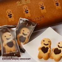 Room 検索結果 Room 検索結果