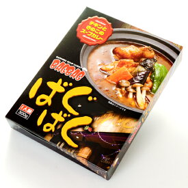 ばぐばぐ チキンときのこのスープカレーレトルト 北海道 ご当地 カレー スープカレーギフト プレゼント お土産 お菓子