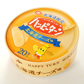 北海道限定 亀田製菓 ハッピーターン 北海道チーズ味 20袋 お土産