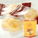 ちょっとだけ再入荷!井原水産 カズチー 7粒北海道お土産 珍味 おつまみ チーズ 数の子 燻製 坂上&指原のつぶれない店で紹介