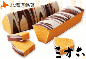 yzyzoEN[w OZ -ۂ낭- v[yyY lC Ԃ v[g ݂₰ ei yY v`Mtg َq ii kC zCgf[ o^C