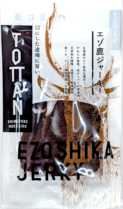 楽天市場】【お得なメール便送料込】TOTTAN エゾ鹿ジャーキーEzo
