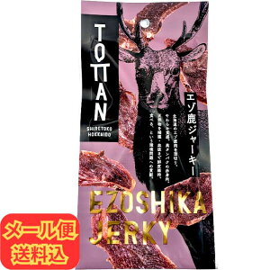 yȃ[֑zTOTTAN G]W[L[Ezo shika jerky 25g yY kCY Cɍ ܂  WrG 1000~|bLz