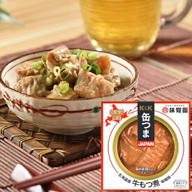 K&K 缶つま JAPAN 北海道限定 北海道産 牛もつ煮 味噌味 150g【酒の肴 つまみ 珍味 父の日 ギフト マルハニチロ 高級 缶詰】