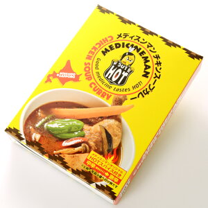 �y�����������݁z �D�y�V�� ���f�B�X���}�� �`�L���X�[�v�J���[ 330g×3�� MEDICINEMAN CHIKKEN SOUP CURRY HOKKAIDO SAPPORO�k�C���y�Y �l�C