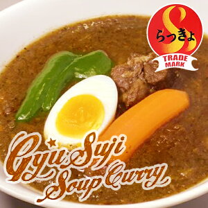 y݁z  X[vJ[ × 2 ykCDyX[vJ[zy閧̃P~V[ŏЉzyт̂@т̗F@т̂Ƃ@͂̂Fz