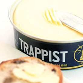 北海道を代表する発酵バター　函館　トラピストバター【北海道土産】