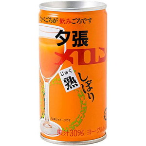 [  W[X  nڂ [Og  190ml 10{ ZbgMtg v[g kC yY