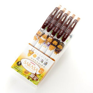 kC kCLfUC [u TT Nbv 5{@0.5mm  痿 ϐyn{[y kC LN^[ Lz