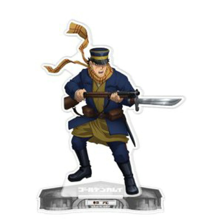 楽天市場 ゴールデンカムイ 網走監獄決戦 アクリルスタンド 杉元佐一 Tvアニメ ゴールデンカムイ 北海道 お土産 ゴールデンカムイ 金カム 水野商店 北海道 くしろキッチン 和商店