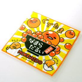 楽天市場 大泉洋 グッズ バッグ 小物 ブランド雑貨 の通販