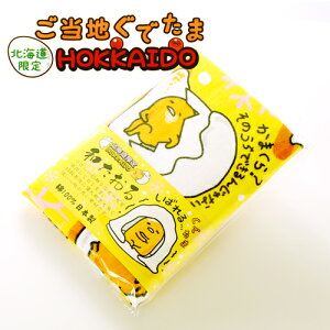 y[֑zykCznł ܂@ayꏤî4܂œzynł܃ObY n TIz