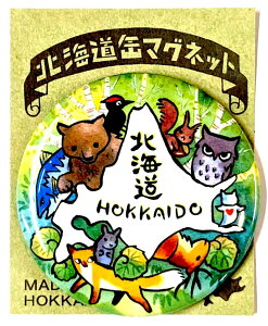 kC ʃ}Olbg kC̓ver ylC y v`v yY  CeA 킢  v[g q 䏊 L^z