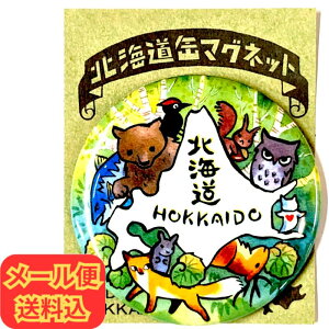 yȃ[ցEZbgzkC ʃ}Olbg kC̓ver ylC y v`v yY  CeA 킢  v[g q 䏊 L^z