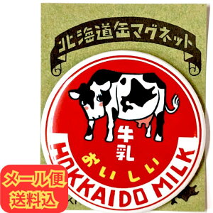 yȃ[ցEZbgzkC ʃ}Olbg ver ylC y v`v yY  CeA 킢  v[g q 䏊 L^z