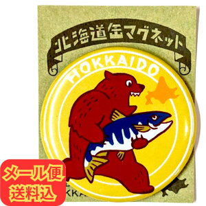 yȃ[ցEZbgzkC ʃ}Olbg SFver ylC y v`v yY  CeA 킢  v[g q 䏊 L^z