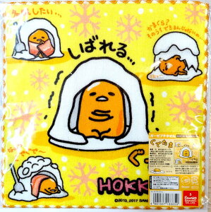 ykCzł K[[ v`^I@܂ynł܃ObY n TIzyzCgf[ `Ԃ@{ Ԃ Mtgz