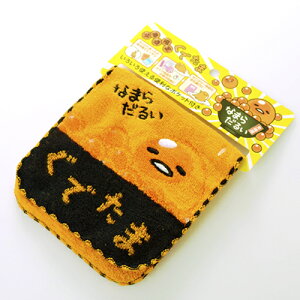 ykCzł |Pbg^IyzCgf[ Ԃ nł܃ObY n TIz