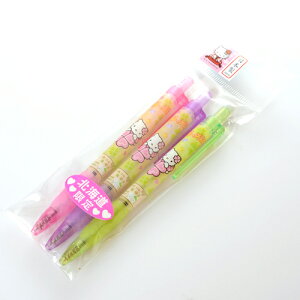 kC n[LeB Ks N[o[ {[y 3{Zbgyn n[LeB TIzy[ ii v[g kCz