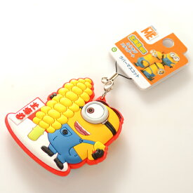 楽天市場 ラバー キーホルダー ミニオンの通販