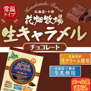 yȃ[ցzkC Ԕq L `R[g  10yyY y v`Mtg ΂܂ L ΂鑡蕨  َq L  o^C