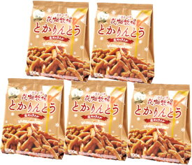 【割送込】【花畑牧場】 とかりんとう 生キャラメル　5袋 セット【プレゼント 粗品 お土産 プチギフト お菓子 景品 かりんとう】ホワイトデー お返し　TV紹介