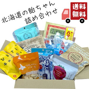 yzkC̈ lߍ킹yn A  y eAtrhbvX [o^[ [ObyLfB RKԂǂ kCn}o^[ nbJ 