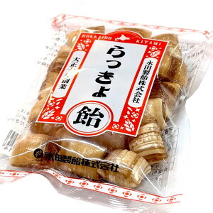 yZbg肠z̖ 刹 100g icyݖ  ȂɂȂ g  yY A LfB kC 傤z