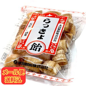 yȃ[ցz̖ 刹 100g icyݖ  ȂɂȂ g  yY A LfB kC 傤z