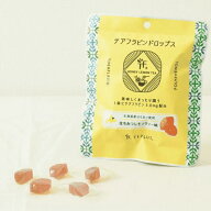 【送料無料あり】MINT TEA テアフラビン ドロップス はちみつレモンティー味 60g｜紅茶キャンディ のど飴…
