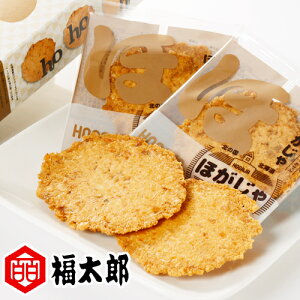 yRYz ق  16y Mtg ei yY v`Mtg َq v[g kC ׂz