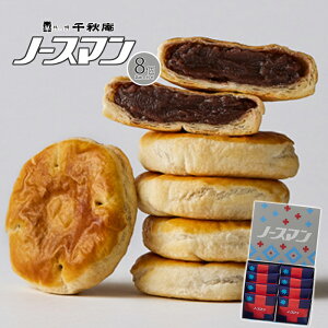 H m[X} 8 lߍ킹 O[kCyY@oiiTh kCYWőlC 蕨 Mtg kCY  gp pC \  n100]N َq X aَq `@ 