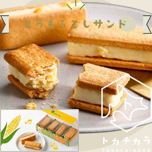 gJ`J Ƃ낱Th 4 ykC \ \n yY lC Vi zCg`R[g Mtg ΂܂z