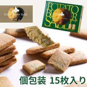 yo^[Ɛ̂̍肪zႪ o^[Tu  15ykC YH َq ii  yY kؐفz