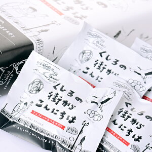 ̊X炱ɂ 8y`R[gƃYx[̗m܂񂶂イzy V w iw@z A Mtg ei 䈥A yY v`Mtg  َq ii v[g k