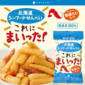 y݁zV~ kC V[t[hׂ ɂ܂I × 5 (o)y ei yY v`Mtg َq ii kCz