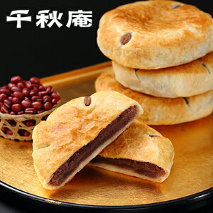 H kC m[X} 5yv[g@oiiTh ݂₰ A Mtg ei 䈥A yY َq ii kCz