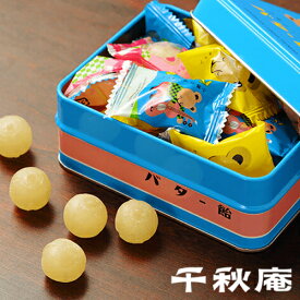 楽天市場 飴 プレゼントの通販