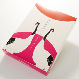 O߂̗A\[g@10kCyY@`R\ykCHفzy䒆@@V@j@w@iw@z A Mtg ei z 䈥A yY v`Mtg ސE