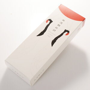 O߂̗@i߂̗j@5kCyY@`R\ykCHفzy䒆@@V@j@w@iw@z A Mtg ei z 䈥A yY v`Mtg 