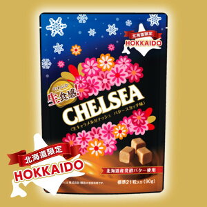 y zkC H`FV[ o^[XJb` 90gbkC yY Mtg v`Mtg َq XC[c  lC  v[g ii ̓ ̓