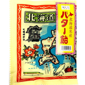 �y�����������݂���z ���a���� �k�C���n�}�o�^�[�� �y�퉷�z�y�k�C���̂��݂₰�z�y�v���[���g ���݂₰�@�V�����@���w�@�i�w�@���z�� ���A �M�t�g �e�i �����z�� �䈥�A ���y�Y �v�`�M