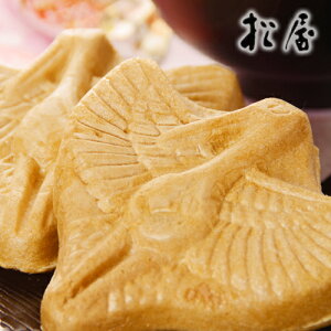 y̒ߍŒzO̒10ϔyăMtg Mtg@AΕMtgɁzy䒆@@V@j@w@iw@z A Mtg ei z 䈥A yY v`