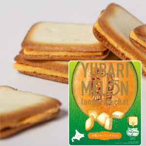 ykؐفz[ OhV 8yyY Ԃ zCgf[ o^Cf[ Ε  َq kCz