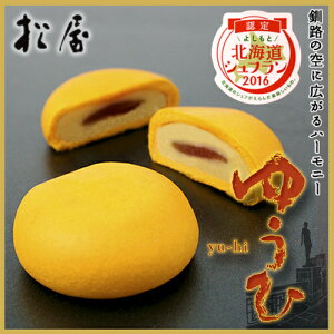 ykC Hفz  䂤 10@yYx[Ɣ̗m\zy䒆  V w iw z A Mtg ei z 䈥A yY v`Mtg ސE َq i