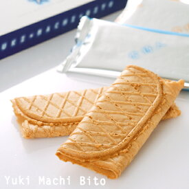 楽天市場 クッキー 焼き菓子 消費 賞味期限製造日から1 149日以内 スイーツ お菓子 の通販