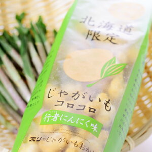 y HORI -z- z kCႪRR s҂ɂɂ 170gykCyYz