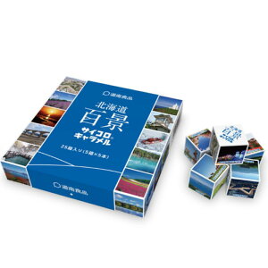 yzHi kCSiTCRL10×5{yyY L  َq ʉَq n Mtg v[g  zCgf[ o^Cf[z