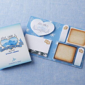 yΉفz lӂyV w iw A Mtg ei yY v`Mtg v[g kC@pi z