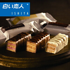 チョコ ミルフィーユ お土産の人気商品 通販 価格比較 価格 Com チョコ ミルフィーユ お土産の人気商品 通販 価格比較 価格 Com